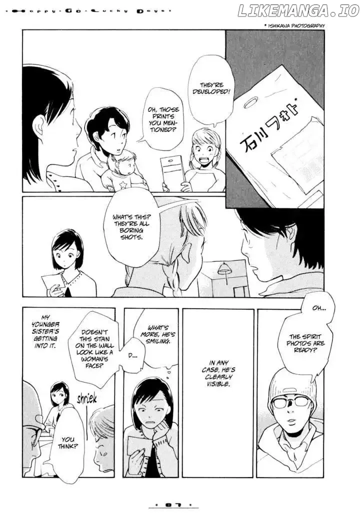 Dounika Naru Hibi Chapter 0.1 page 91