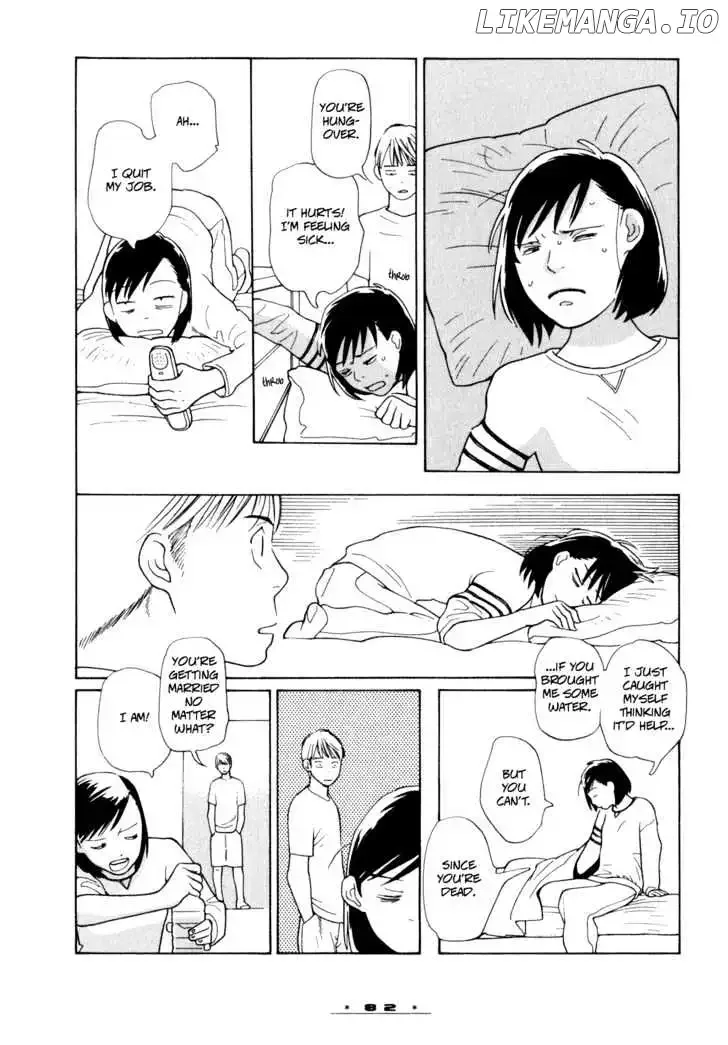 Dounika Naru Hibi Chapter 0.1 page 86