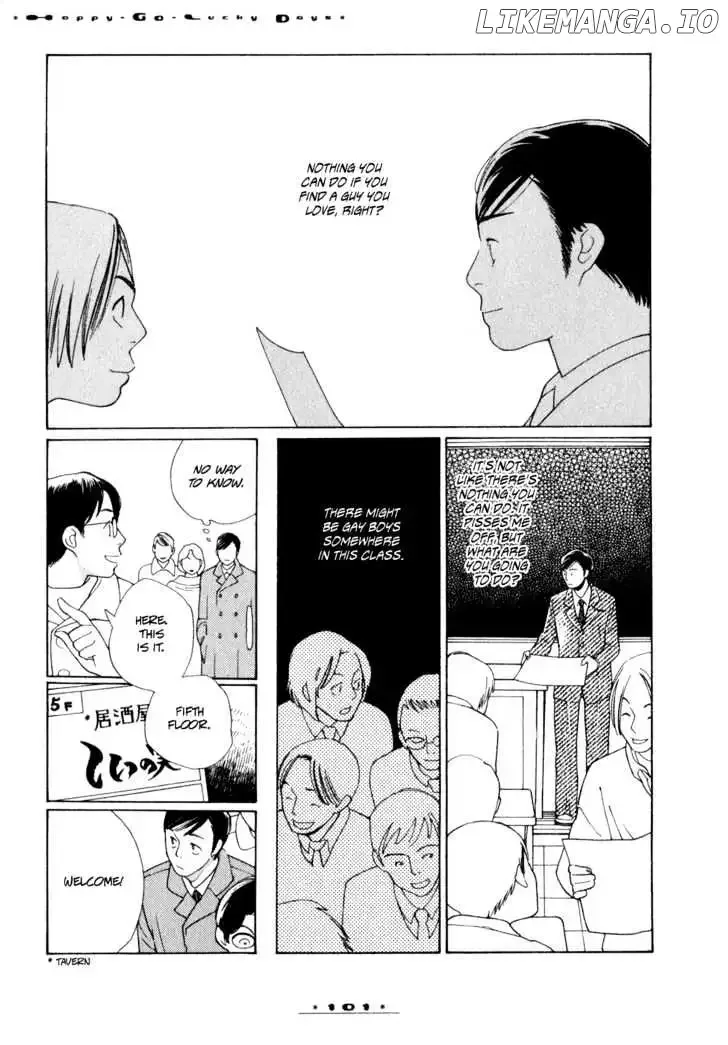 Dounika Naru Hibi Chapter 0.1 page 105