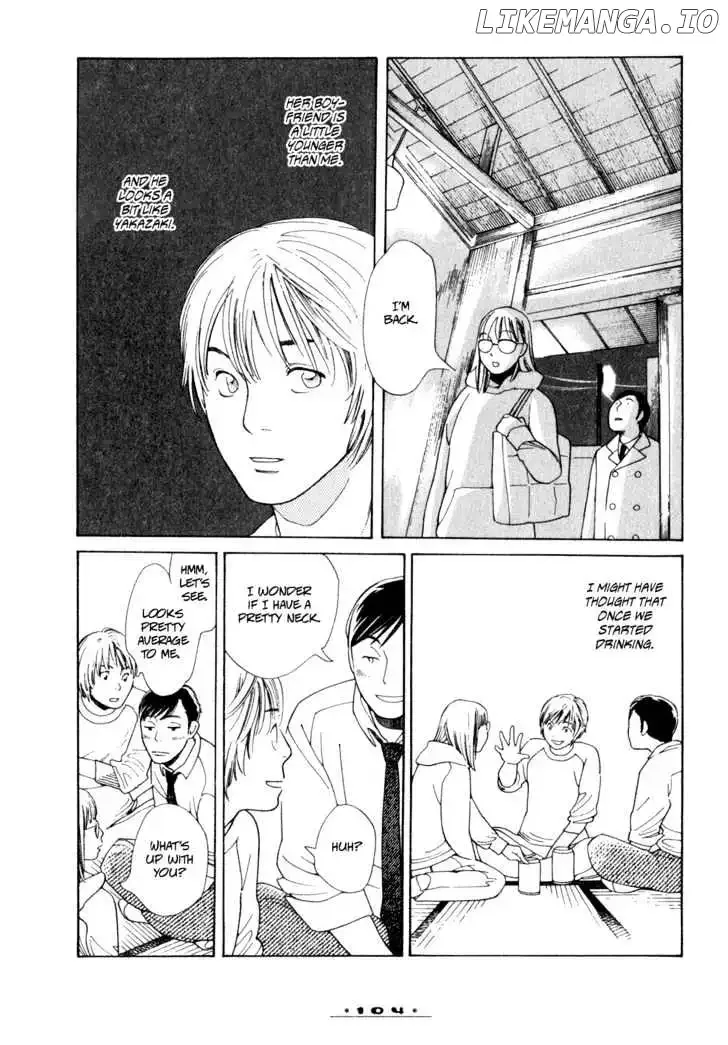 Dounika Naru Hibi Chapter 0.1 page 108