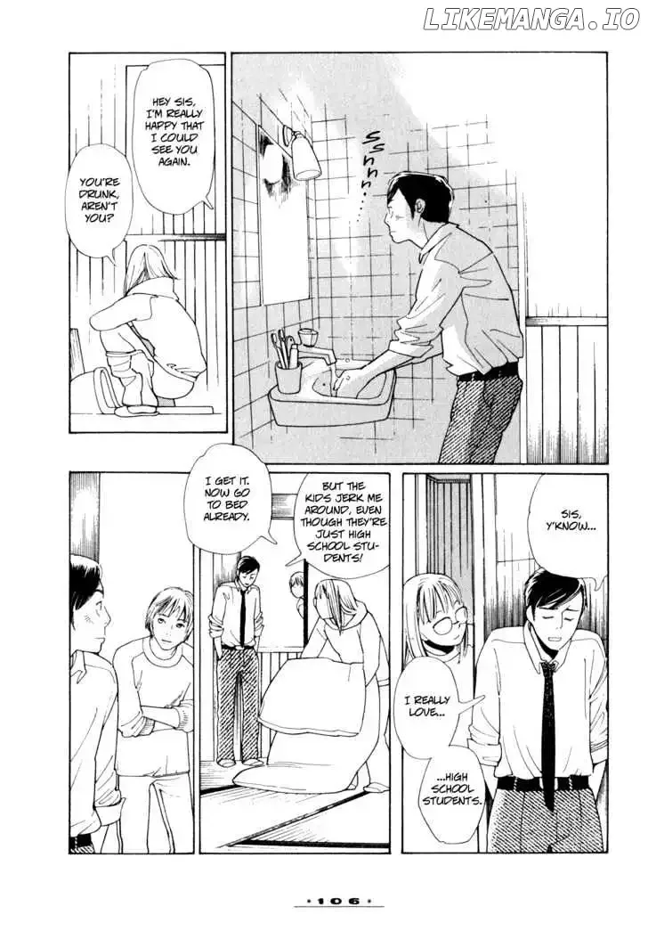 Dounika Naru Hibi Chapter 0.1 page 110
