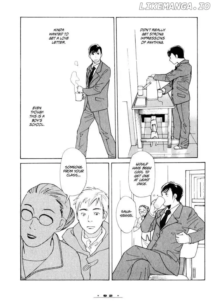 Dounika Naru Hibi Chapter 0.1 page 96