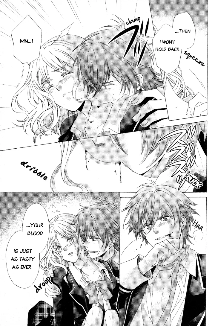 Diabolik Lovers Anthology Chapter 2 page 6