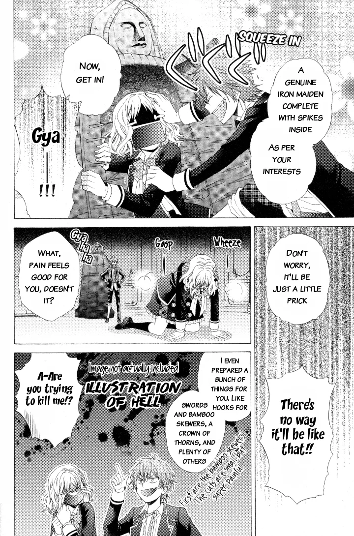 Diabolik Lovers Anthology Chapter 2 page 3