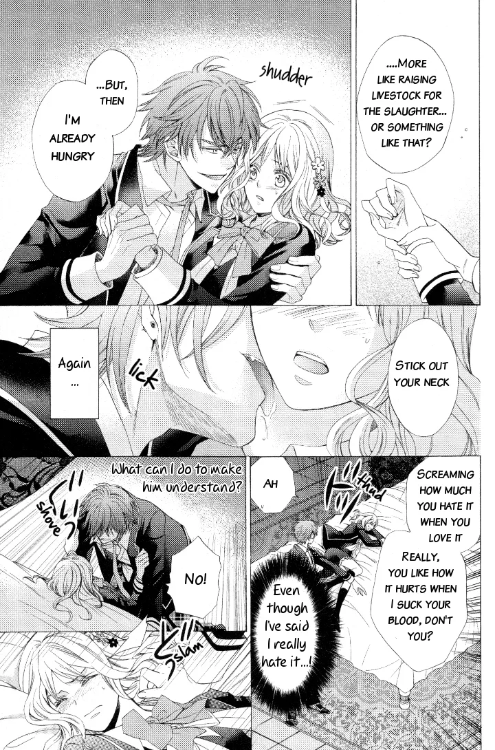 Diabolik Lovers Anthology Chapter 2 page 4