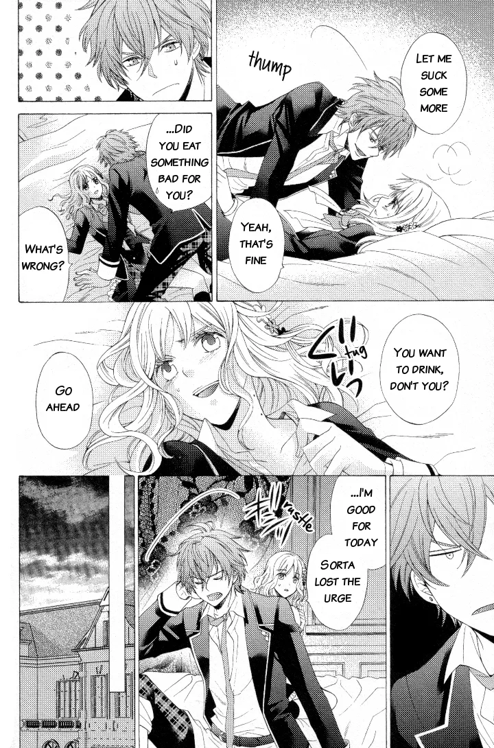 Diabolik Lovers Anthology Chapter 2 page 7