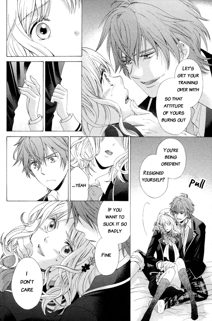 Diabolik Lovers Anthology Chapter 2 page 5