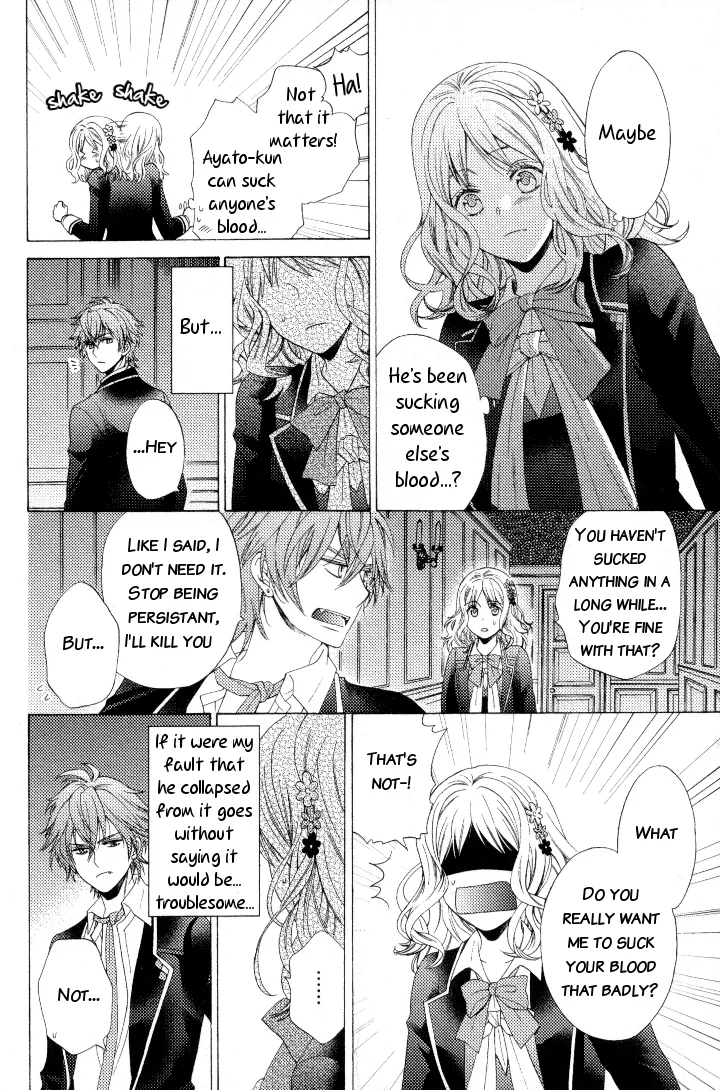 Diabolik Lovers Anthology Chapter 2 page 9