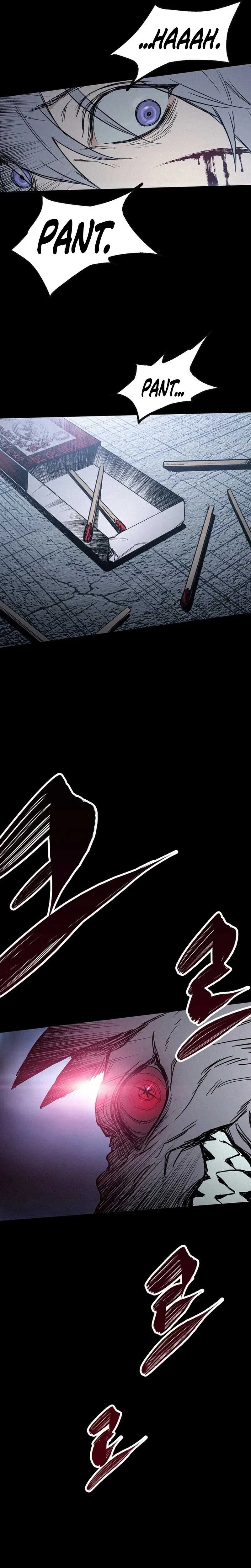 Howling (WANKE) Chapter 1 page 70
