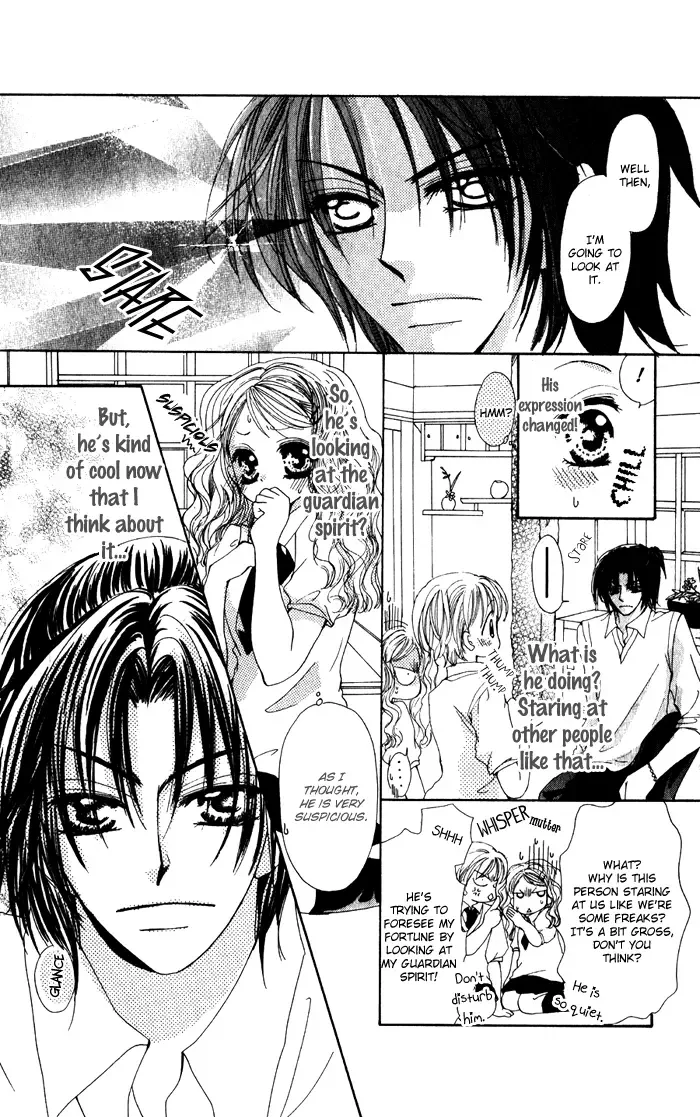 Magical Dream Romance Chapter 2 page 5