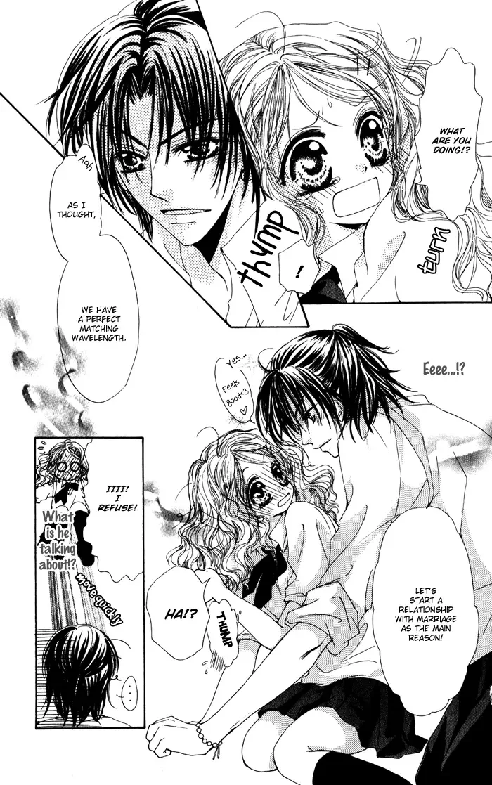 Magical Dream Romance Chapter 2 page 8