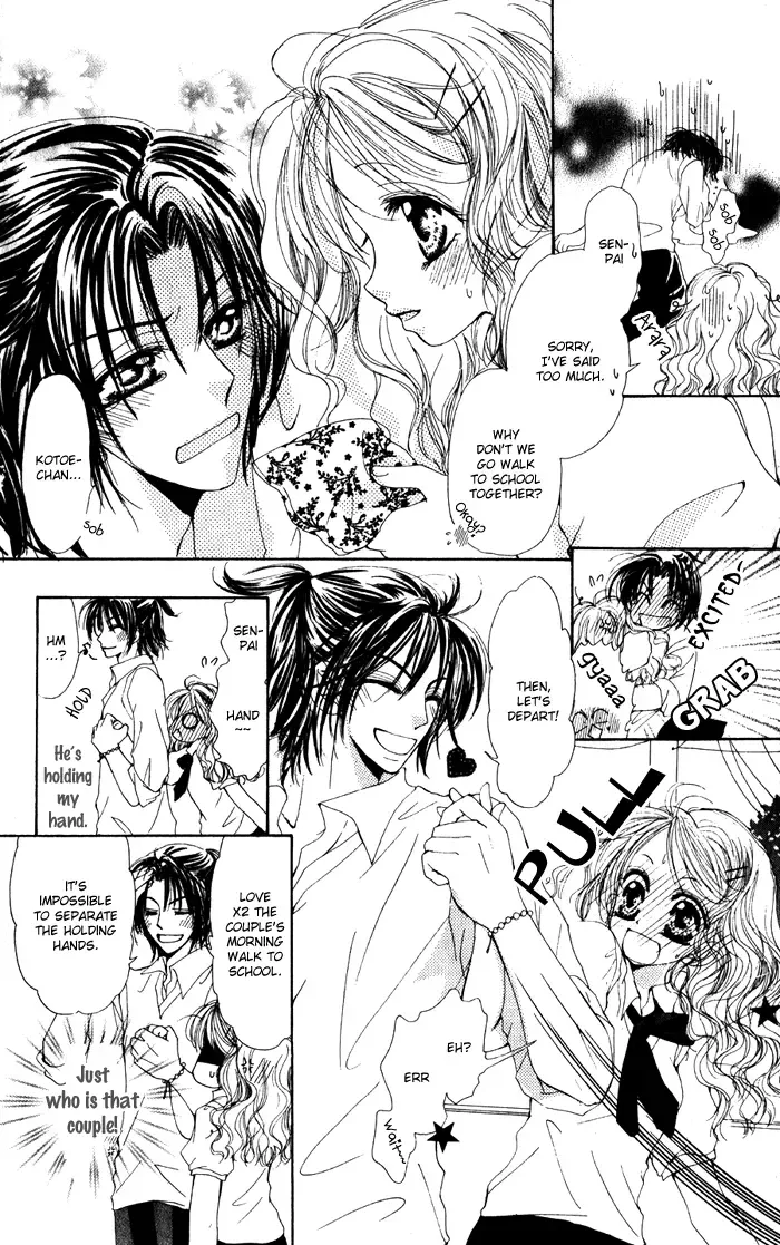 Magical Dream Romance Chapter 2 page 13