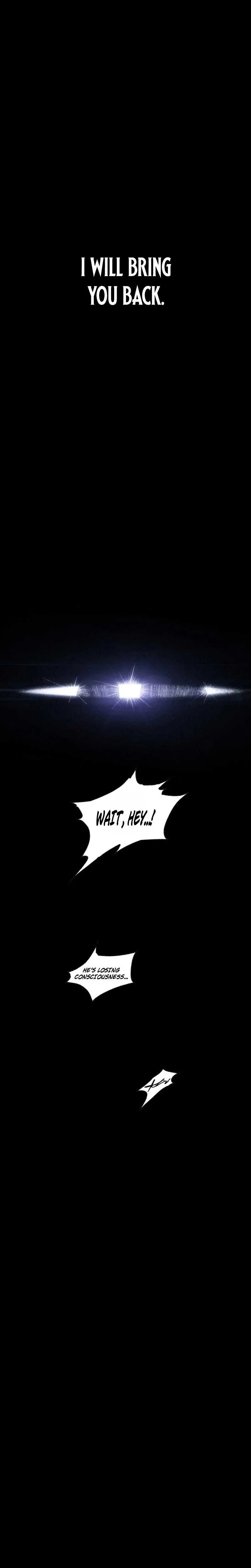 Howling (WANKE) Chapter 1 page 114