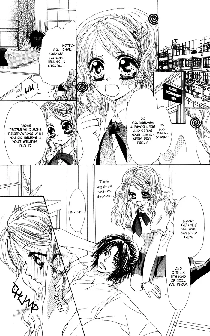 Magical Dream Romance Chapter 2 page 24