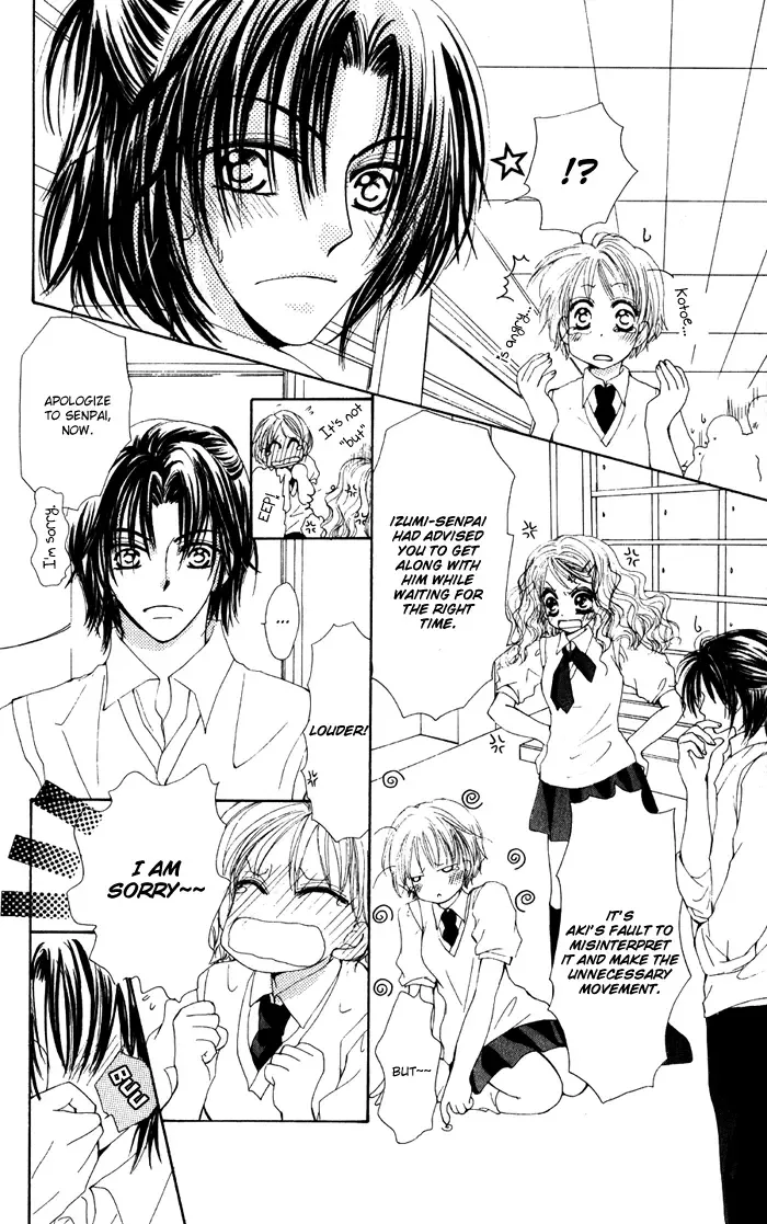 Magical Dream Romance Chapter 2 page 17