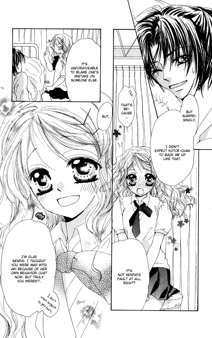 Magical Dream Romance Chapter 2 page 19