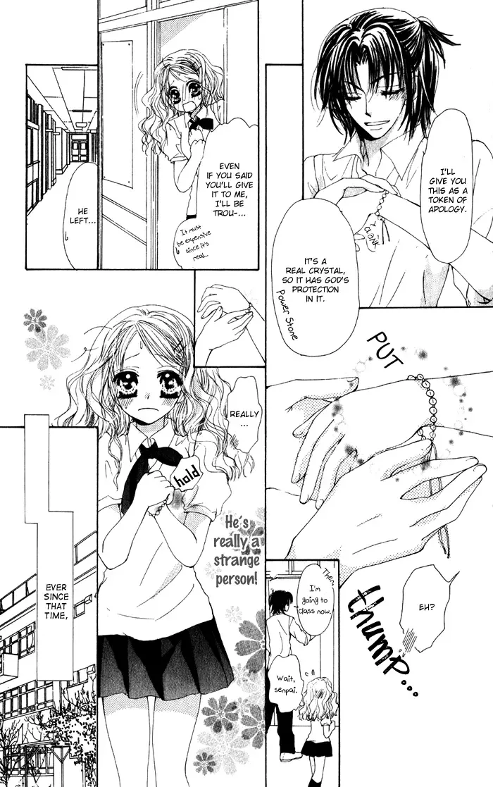 Magical Dream Romance Chapter 2 page 21