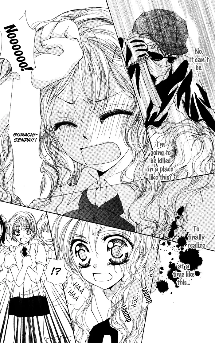 Magical Dream Romance Chapter 2 page 34