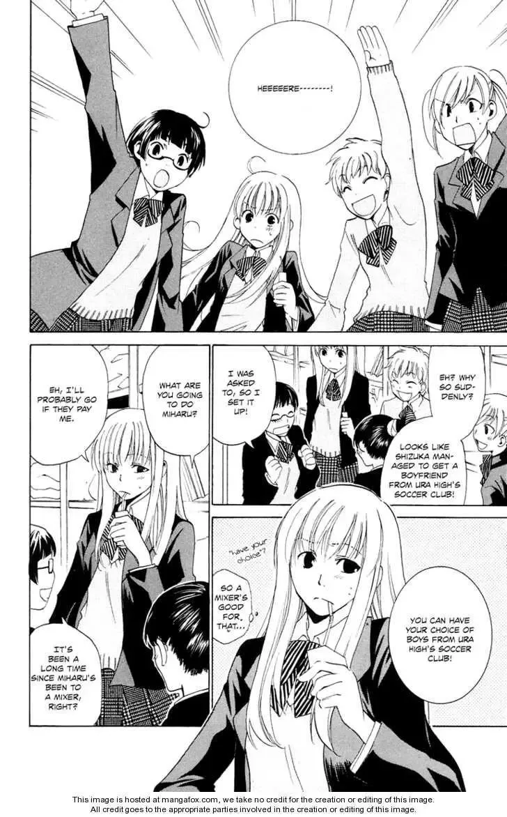 Delivery Chapter 2 page 9