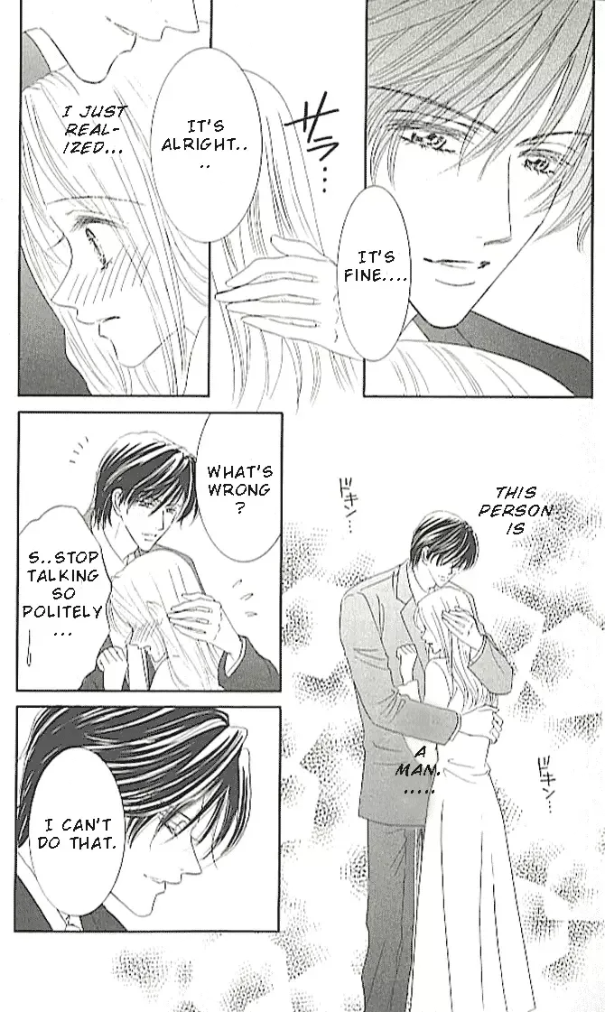Choukyouai Chapter 2 page 11