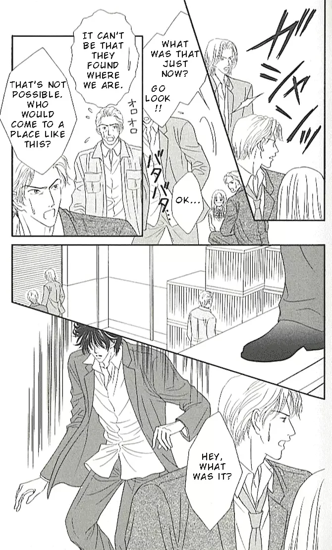 Choukyouai Chapter 2 page 35