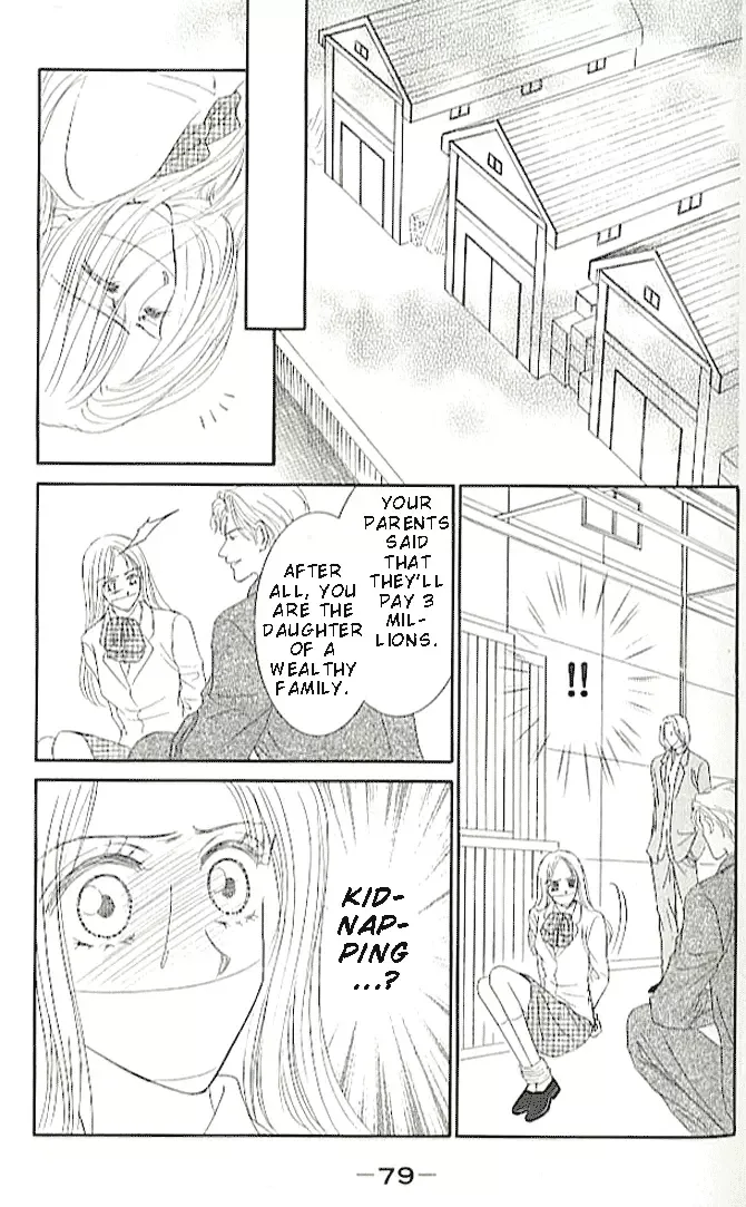 Choukyouai Chapter 2 page 33