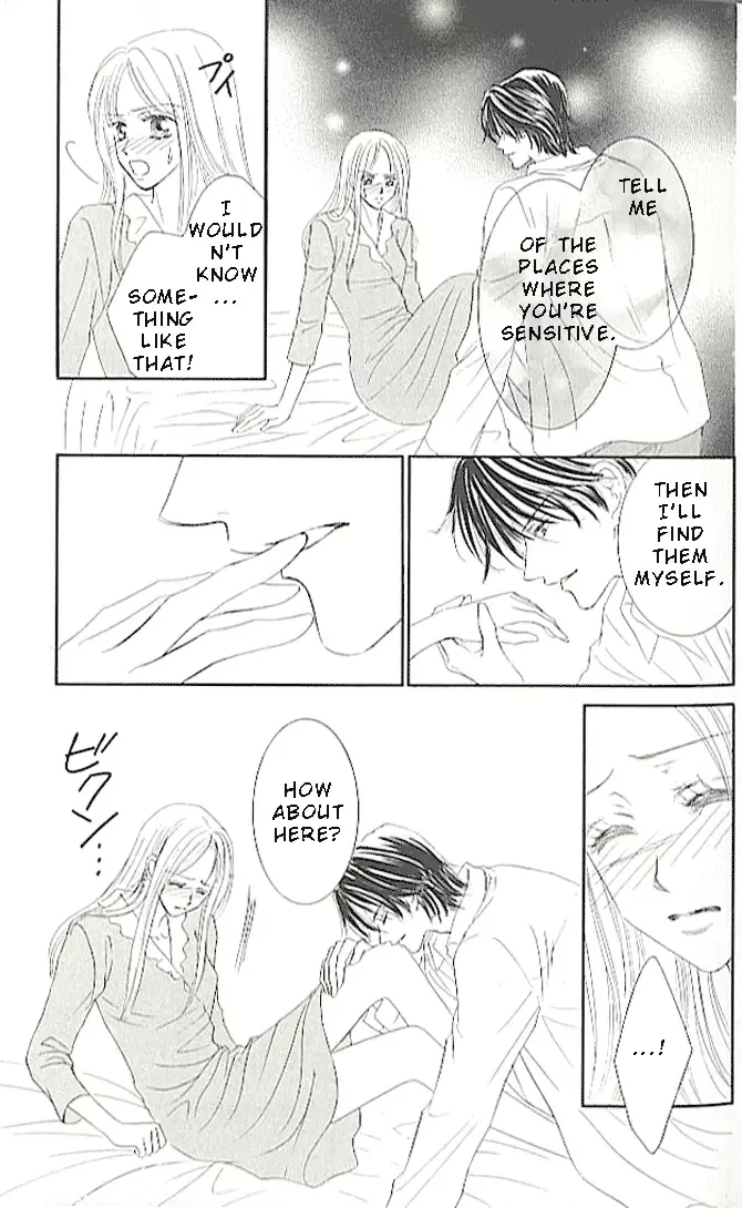 Choukyouai Chapter 2 page 29