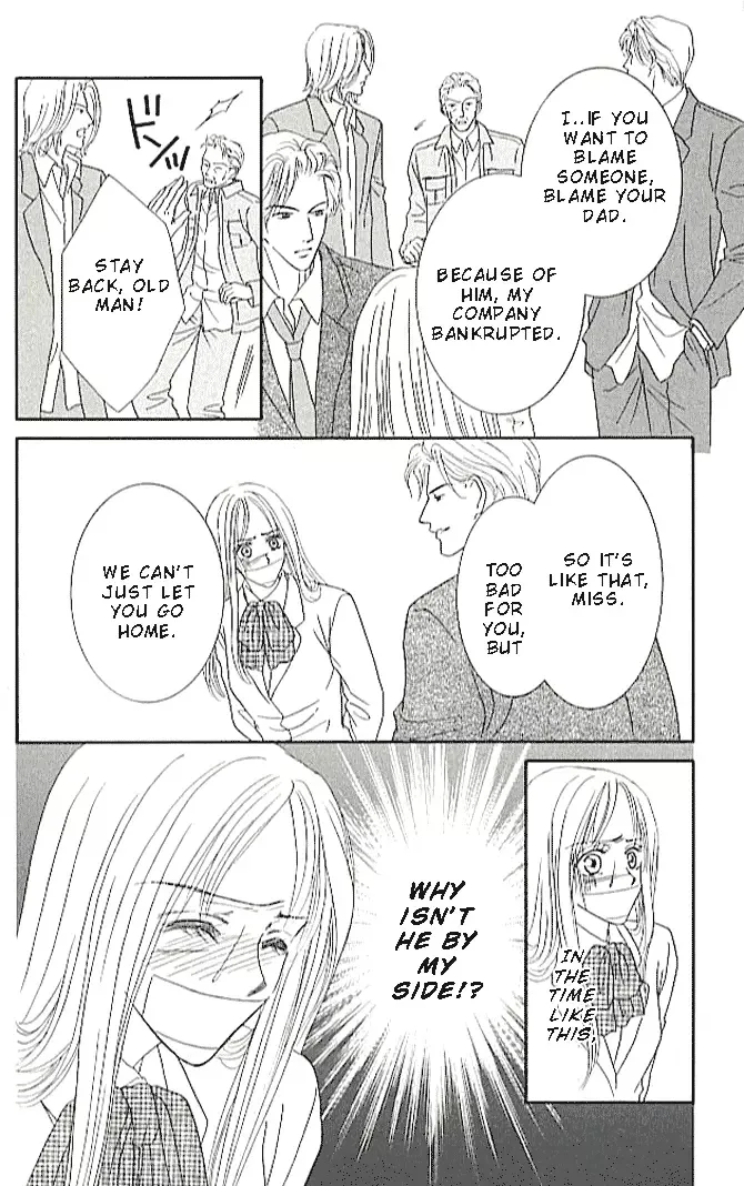 Choukyouai Chapter 2 page 34