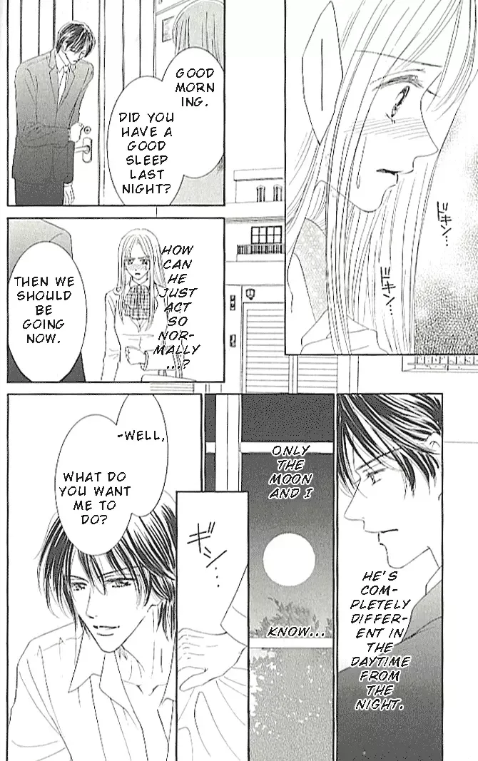 Choukyouai Chapter 2 page 28
