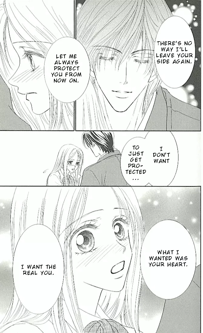 Choukyouai Chapter 2 page 41
