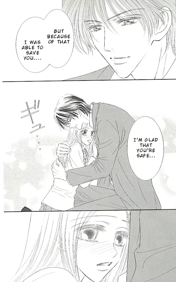 Choukyouai Chapter 2 page 40