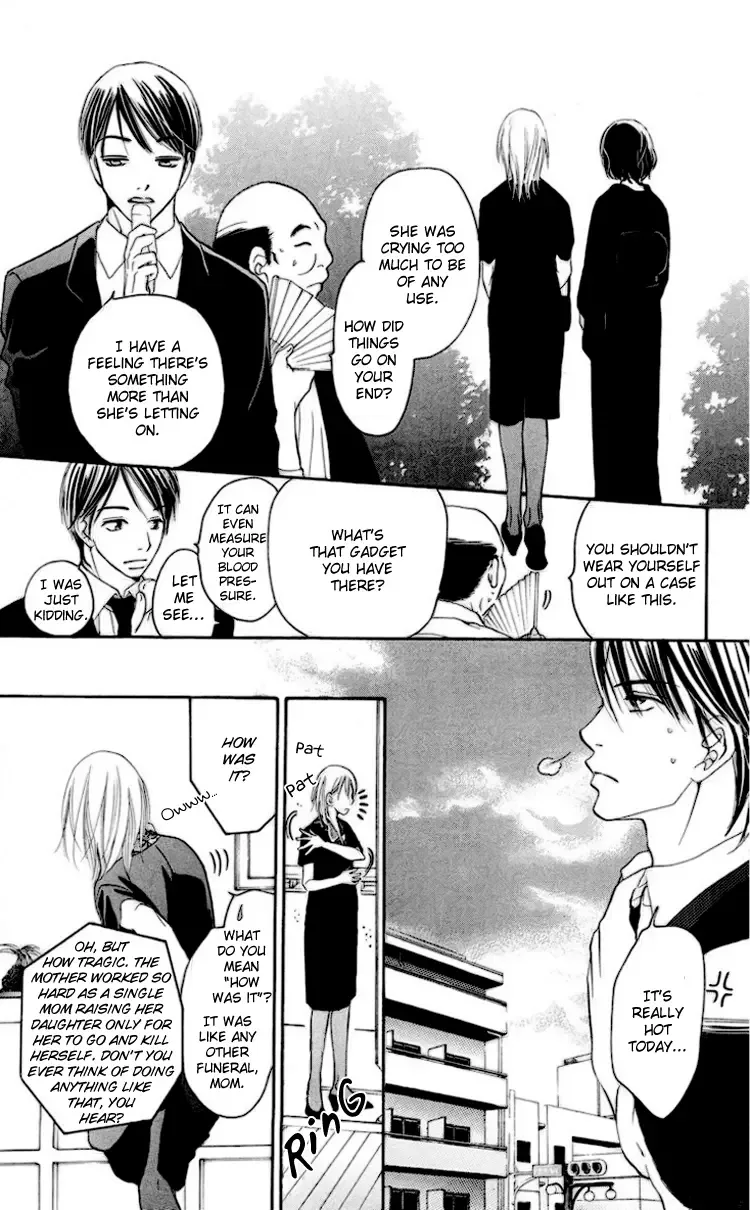 Choukyoushi Chapter 2 page 10
