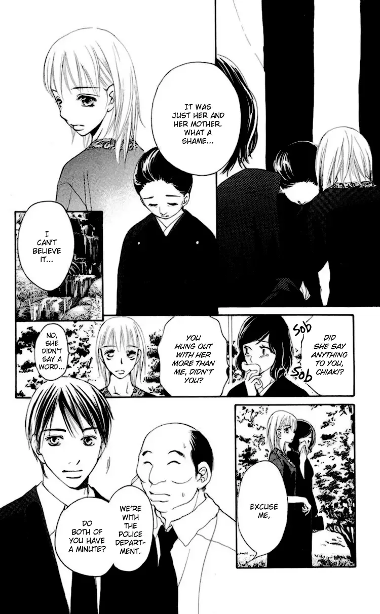 Choukyoushi Chapter 2 page 5
