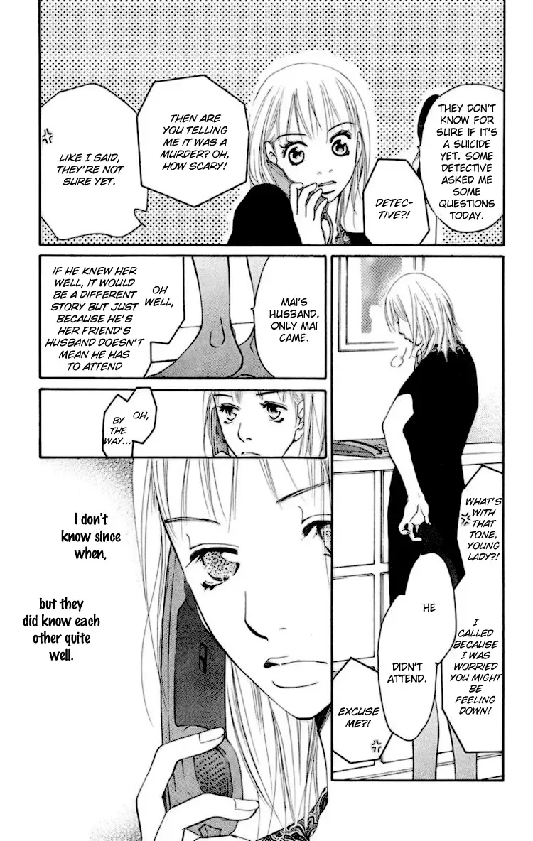 Choukyoushi Chapter 2 page 11