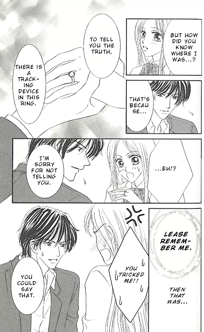 Choukyouai Chapter 2 page 39