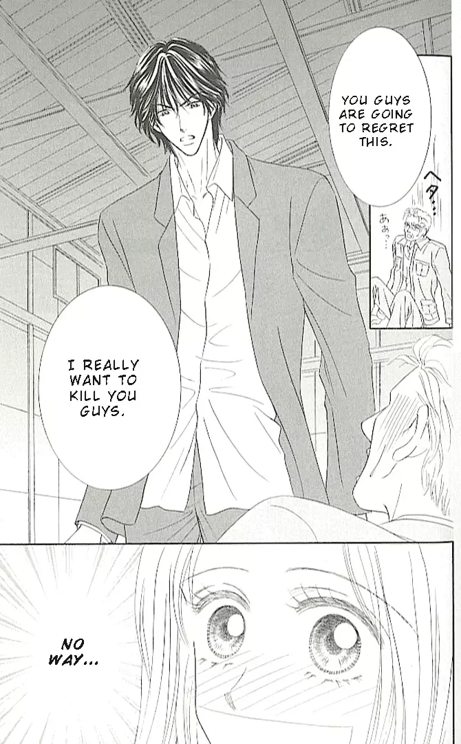 Choukyouai Chapter 2 page 37