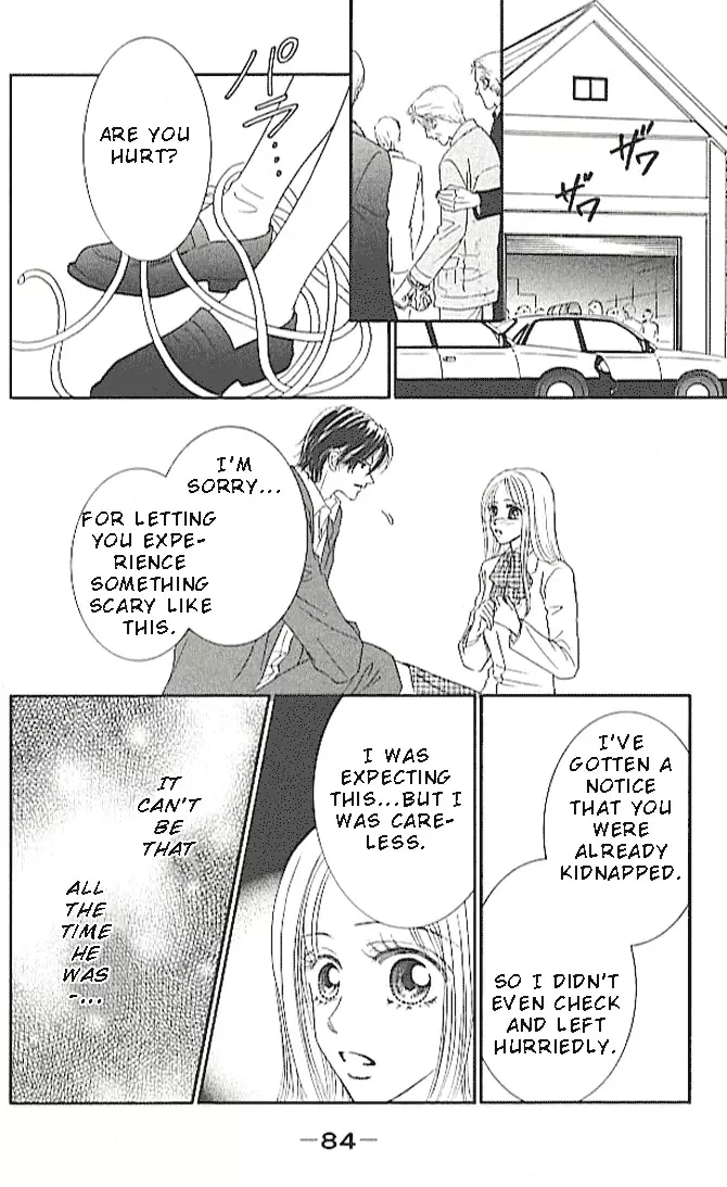Choukyouai Chapter 2 page 38
