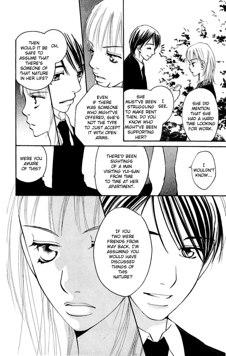 Choukyoushi Chapter 2 page 7