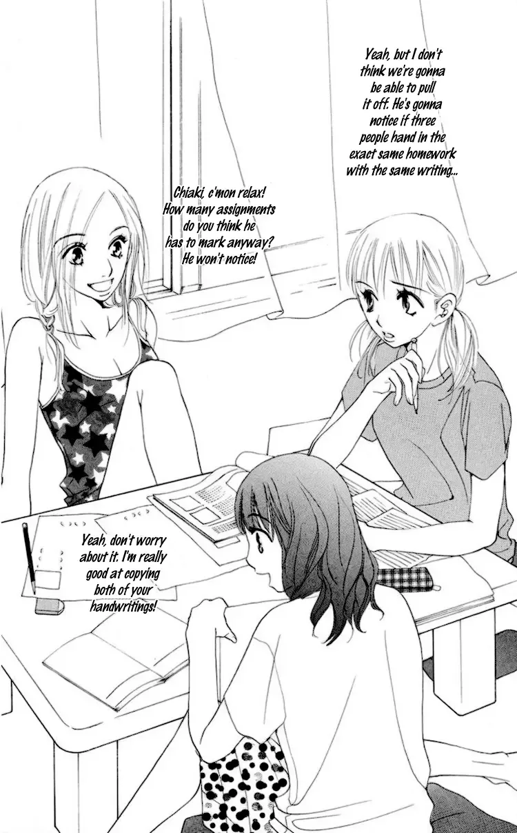 Choukyoushi Chapter 2 page 3