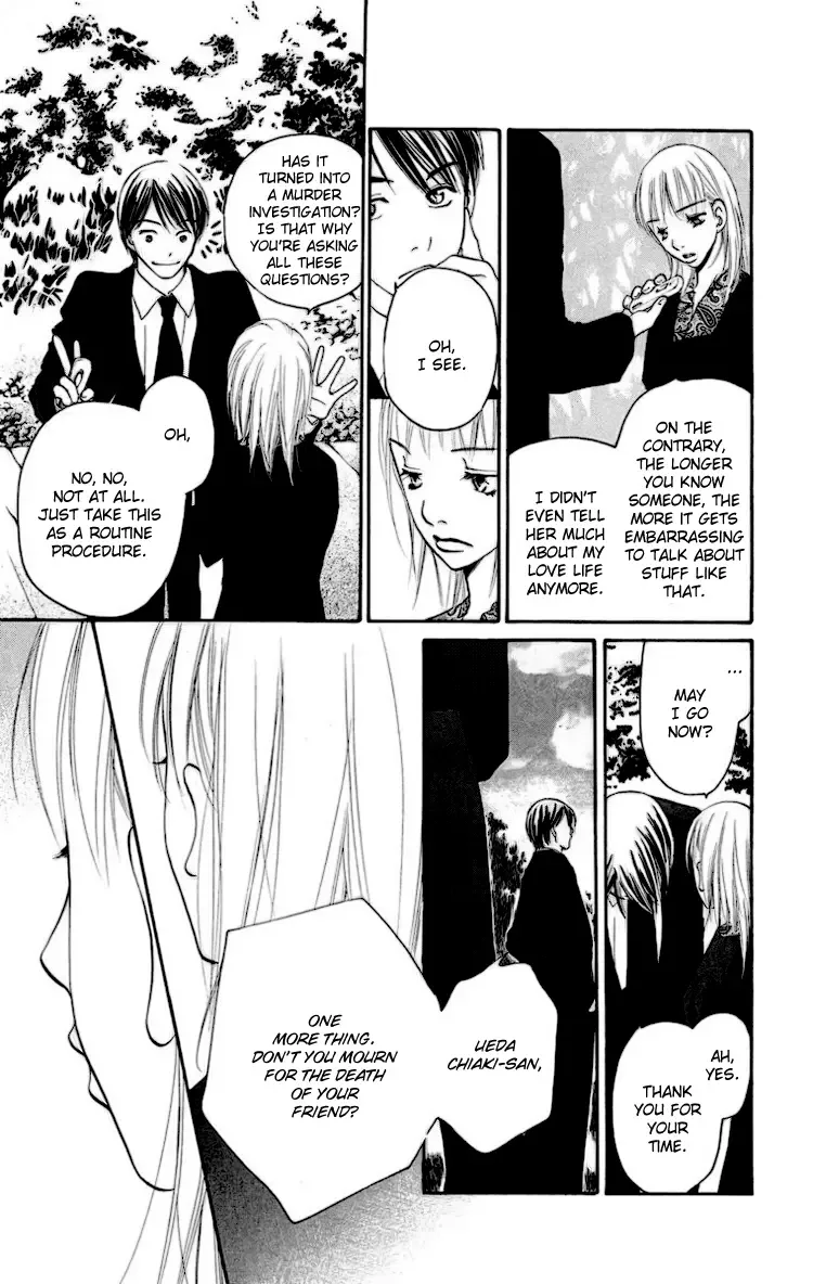 Choukyoushi Chapter 2 page 8