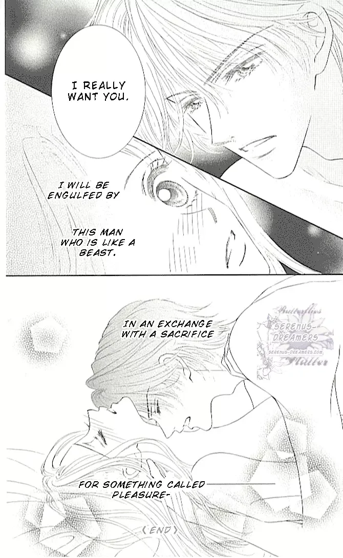 Choukyouai Chapter 2 page 44