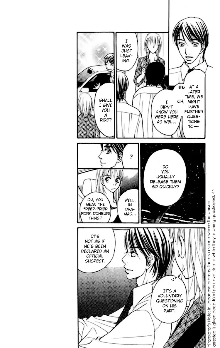 Choukyoushi Chapter 2 page 20