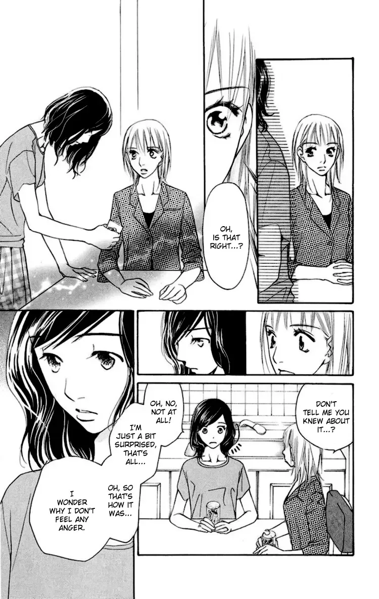 Choukyoushi Chapter 2 page 16
