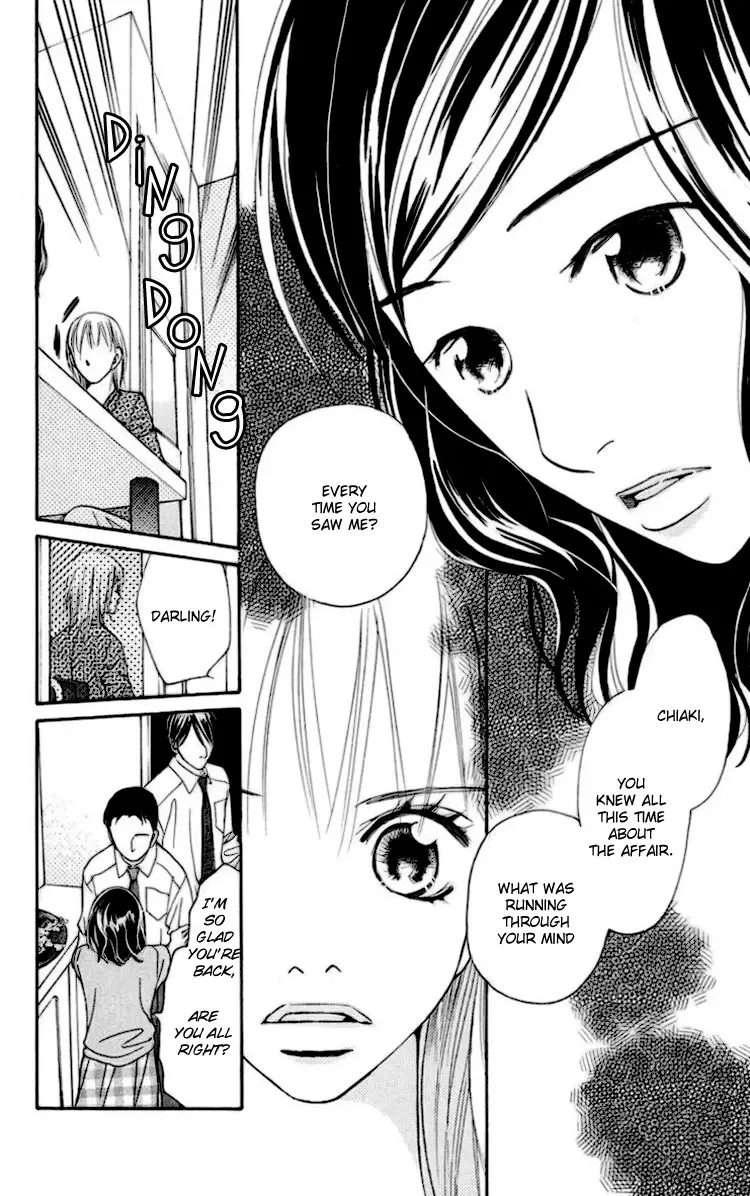 Choukyoushi Chapter 2 page 19