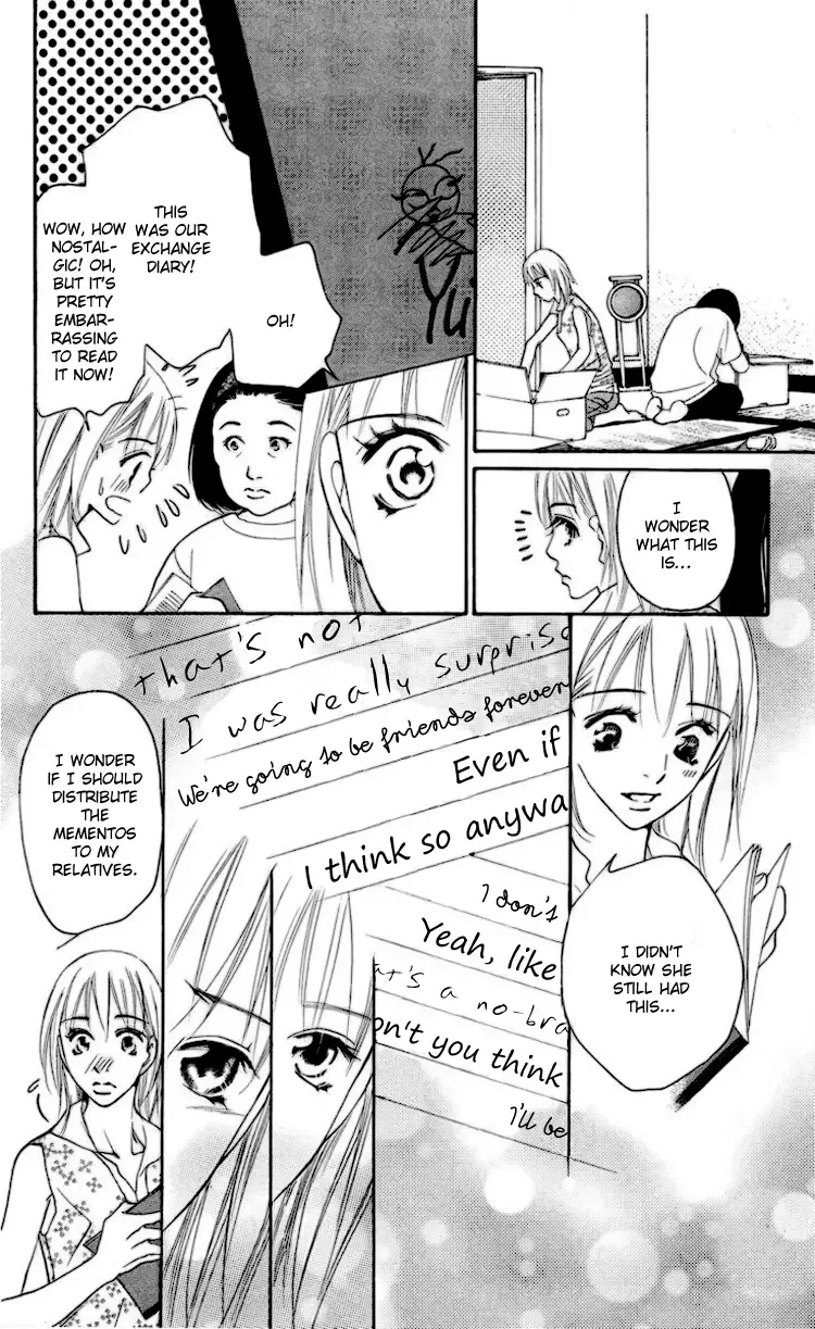 Choukyoushi Chapter 2 page 27