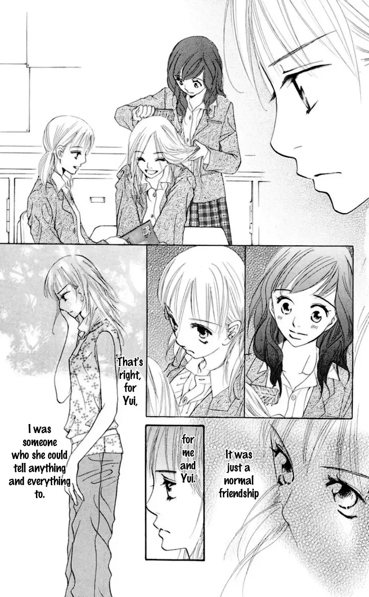 Choukyoushi Chapter 2 page 34