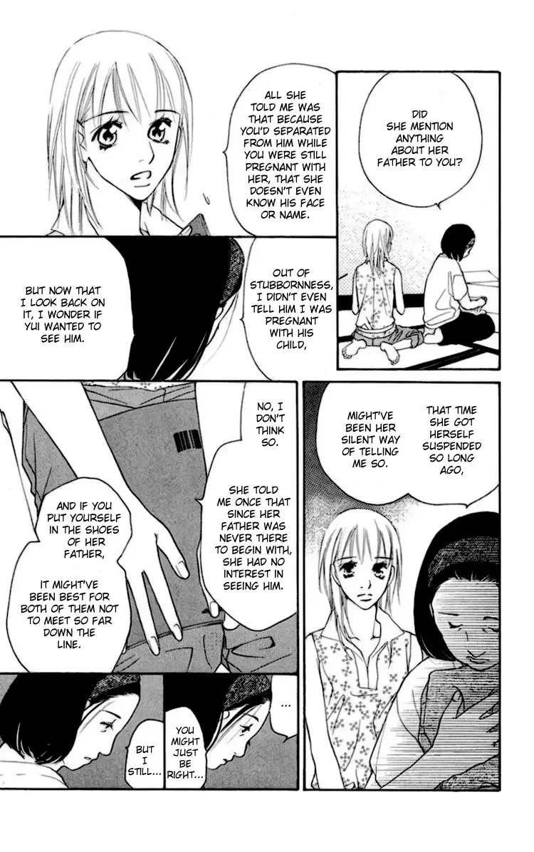 Choukyoushi Chapter 2 page 28