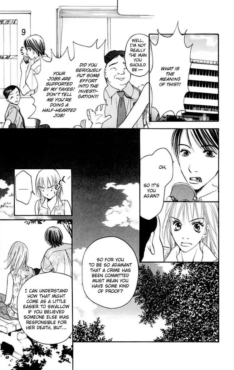 Choukyoushi Chapter 2 page 30