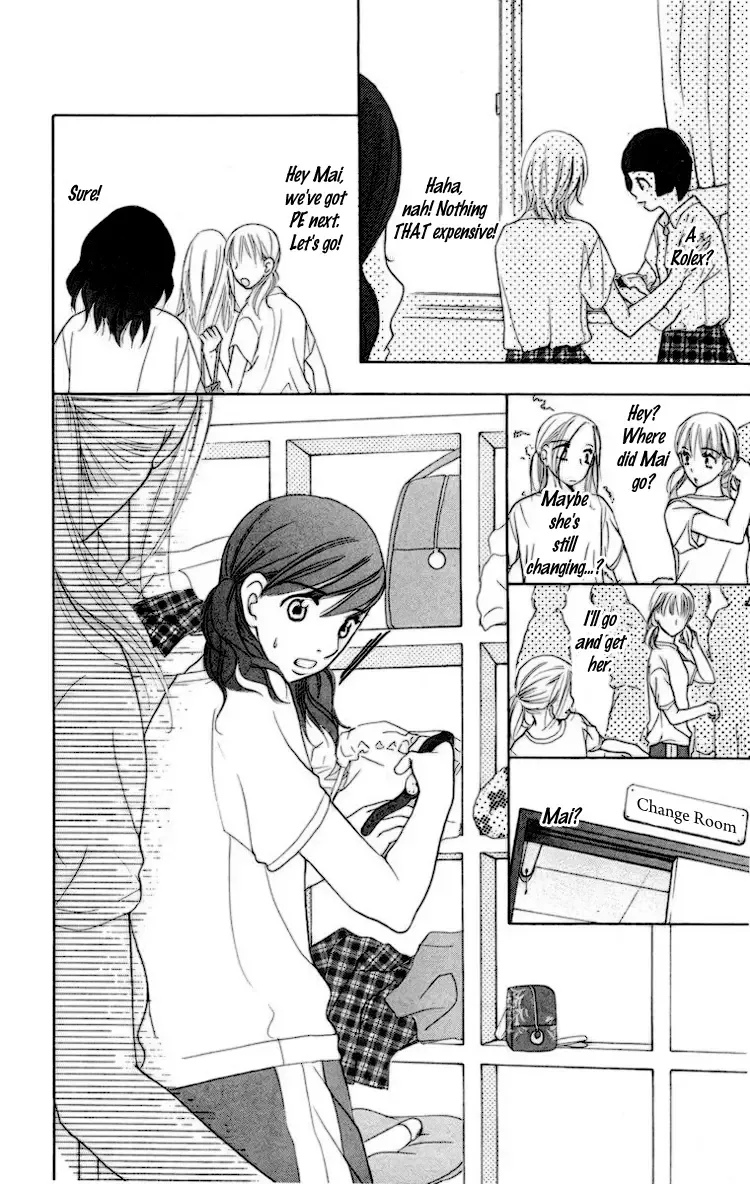 Choukyoushi Chapter 2 page 39