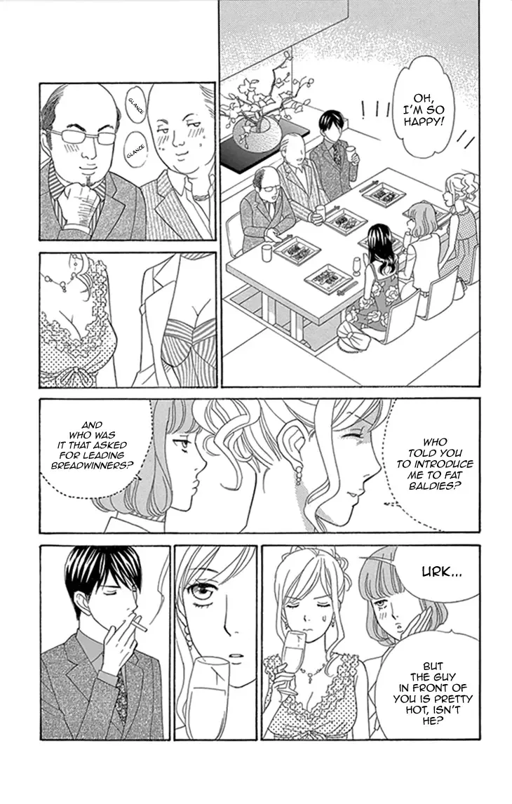 Chocolate Girl Chapter 2 page 7
